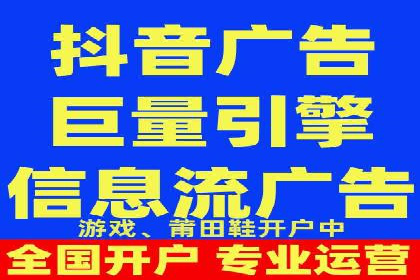 百度推广收费标准与效果：一则旅游行业的成功广告